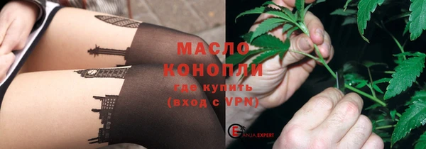 MDMA Premium VHQ Белоозёрский